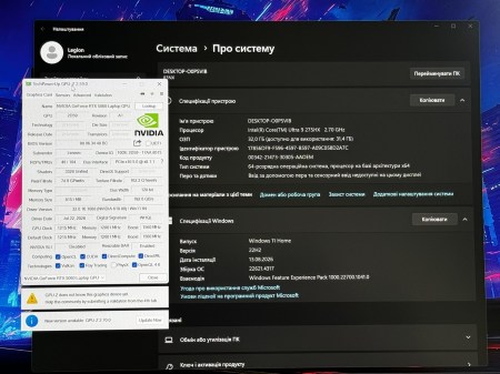 Lenovo Legion 5 16IAX10 3